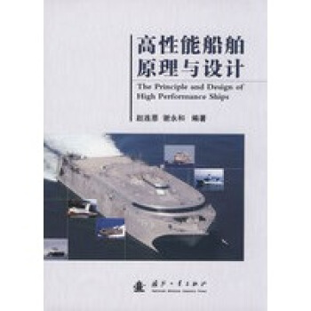 �����ܴ���ԭ���c�O(sh��)Ӌ(j��)