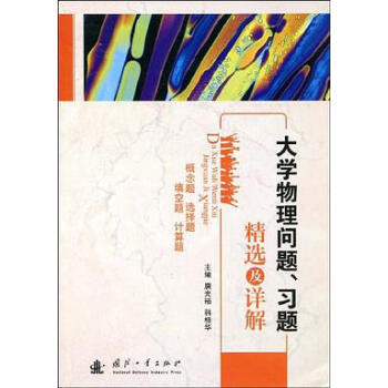 ��W(xu��)���톖�}����(x��)�}���x��Ԕ��