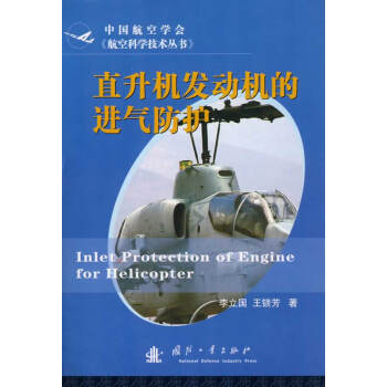 ֱ���C�l(f��)�әC���M����o