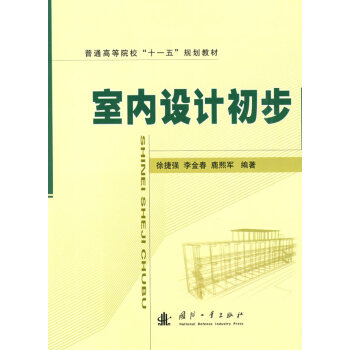 �҃�(n��i)�O(sh��)Ӌ(j��)����