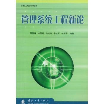 ����ϵ�y(t��ng)������Փ