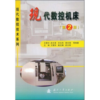 �F(xi��n)����(sh��)�ؙC������2�棩