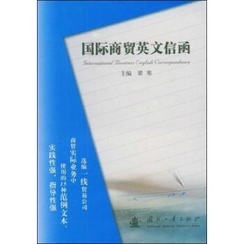 ���H���Q(m��o)Ӣ���ź�