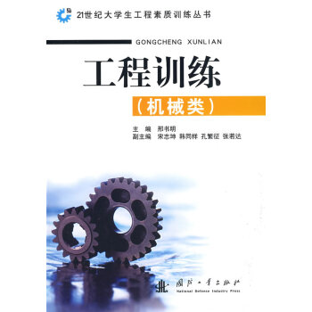 ����Ӗ(x��n)�����C(j��)е�(l��i)��