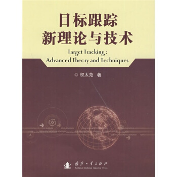 Ŀ�˸�ۙ����Փ�c���g(sh��)