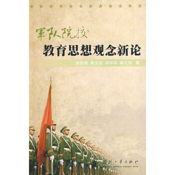 ܊�ԺУ����˼���^����Փ