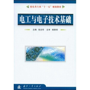 늹��c��Ӽ��g(sh��)���A(ch��)