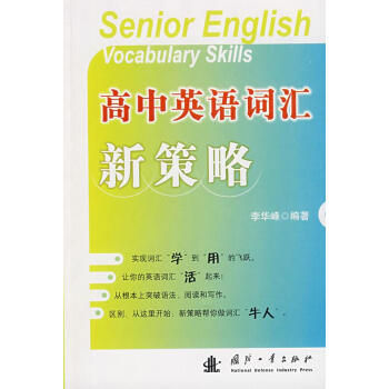 ����Ӣ�Z(y��)�~�R�²���