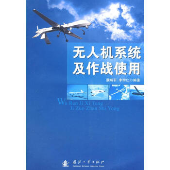 �o�˙Cϵ�y(t��ng)��������(zh��n)ʹ��