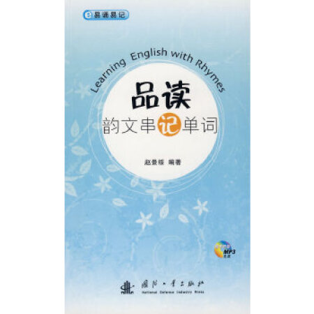 Ʒ�x��Ĵ�ӛ���~