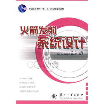 ����l(f��)��ϵ�y(t��ng)�O(sh��)Ӌ(j��)