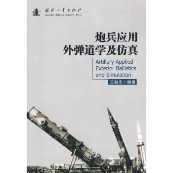 �ڱ���(y��ng)���⏗���W(xu��)������