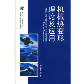 �C(j��)е��׃����Փ����(y��ng)��