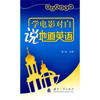 �W(xu��)�Ӱ��(du��)���f(shu��)�ص�Ӣ�Z(y��)