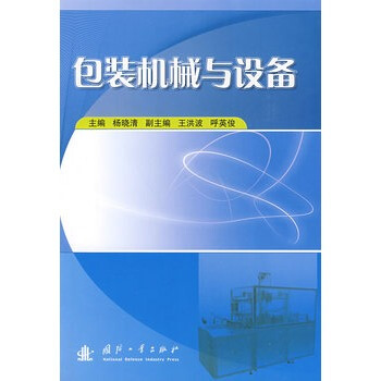 ���b�C(j��)е�c�O(sh��)��