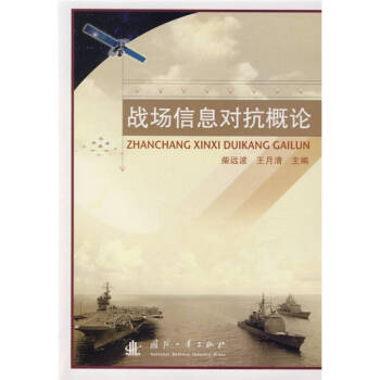 ��(zh��n)��(ch��ng)��Ϣ��(du��)����Փ