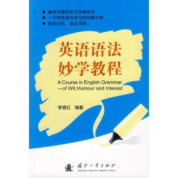 Ӣ�Z(y��)�Z(y��)����W(xu��)�̳�