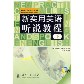 ��(sh��)��Ӣ�Z �f�̳̣��£�