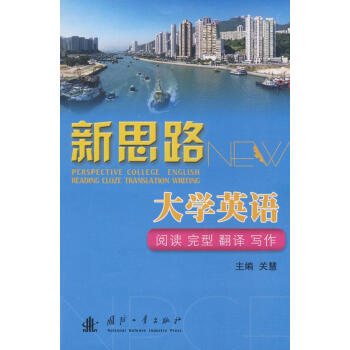 ��˼·��W(xu��)Ӣ�Z(y��) ��x ���� ���g ��(xi��)��