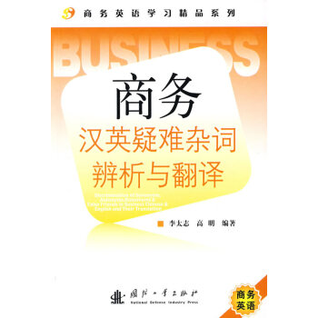 �̄՝hӢ���y�s�~�����c���g