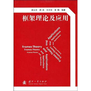 �����Փ����(y��ng)��