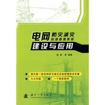 늾W(w��ng)����(z��i)�p��(z��i)��(y��ng)��������Ϣϵ�y(t��ng)���O(sh��)�c��(y��ng)��