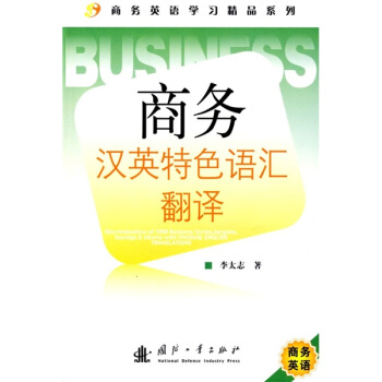 �̄�(w��)�hӢ��ɫ�Z�R���g