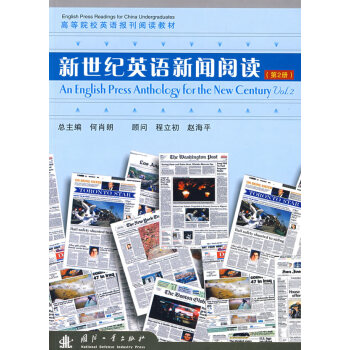 �����oӢ�Z����x(��2��)