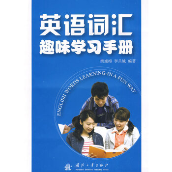 Ӣ�Z(y��)�~�RȤζ�W(xu��)��(x��)�փ�(c��)