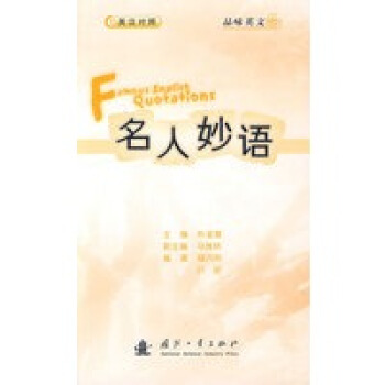 �������Z(Ӣ�h����)