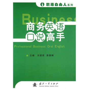 �̄�(w��)Ӣ�Z(y��)���Z(y��)����