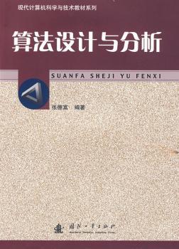 �㷨�O(sh��)Ӌ(j��)�c����