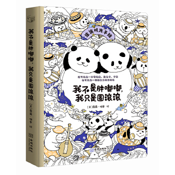 �Ҳ������ལ���ֻ�ǈA�L�L