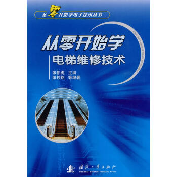 �����_ʼ�W(xu��)��ݾS�޼��g(sh��)