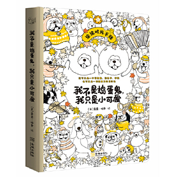 �Ҳ��Ǔv��������ֻ��С�ɐ�(��i)