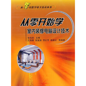 �����_(k��i)ʼ�W(xu��)�҃�(n��i)�b����X�O(sh��)Ӌ(j��)���g(sh��)