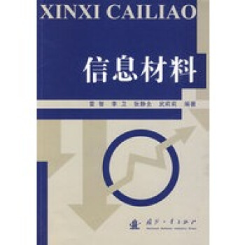 ��Ϣ����