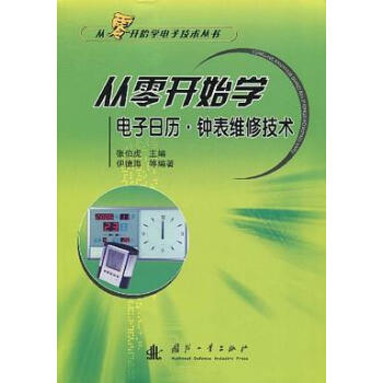 �����_(k��i)ʼ�W(xu��)����՚v��犱��S�޼��g(sh��)