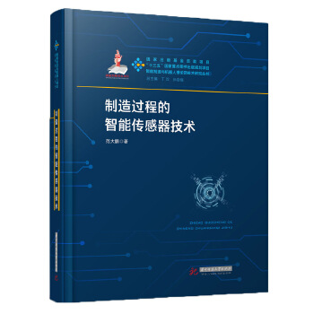 �����^(gu��)�̵����܂��������g(sh��)