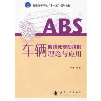 ܇�v�������Ƅӿ�����Փ�c��(y��ng)��