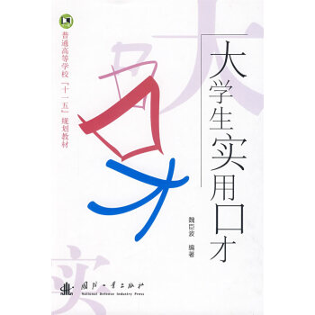 ��W�����ÿڲ�