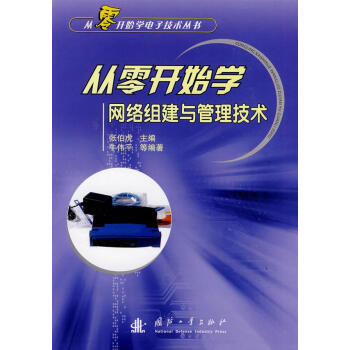 �����_ʼ�W(xu��)�W(w��ng)�j(lu��)�M���c�������g(sh��)