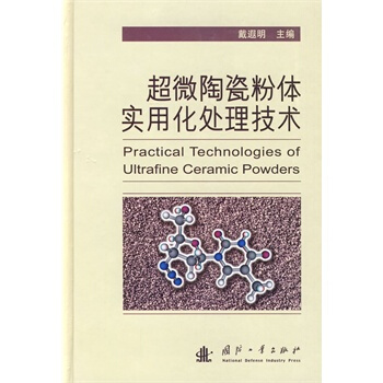 ��΢�մɷ��w��(sh��)�û�̎�����g(sh��)