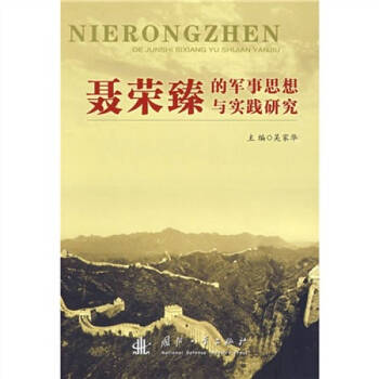 �s���܊��˼���c���`�о�