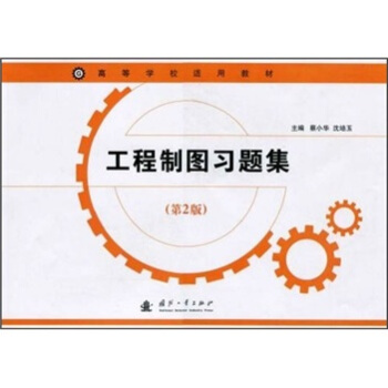 �����ƈD���}������2�棩