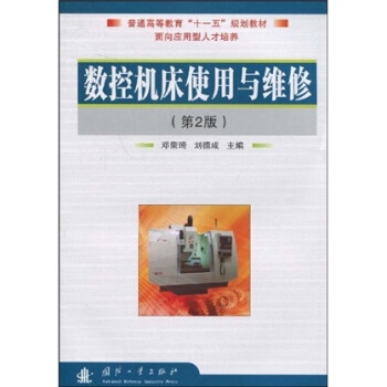 ��(sh��)�ؙC(j��)��ʹ���c�S�ޣ���2�棩