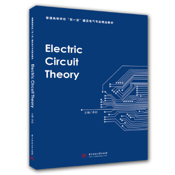 Electric Circuit Theory���·��Փ��