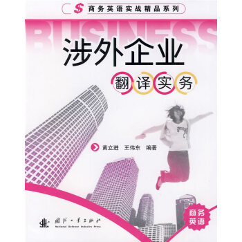 ������I(y��)���g����(w��)