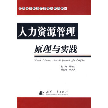 �����YԴ����ԭ���c���`