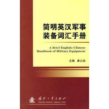 ��(ji��n)��Ӣ�h܊���b���~�R�փ�(c��)